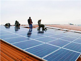 光伏電站技術咨詢與培訓