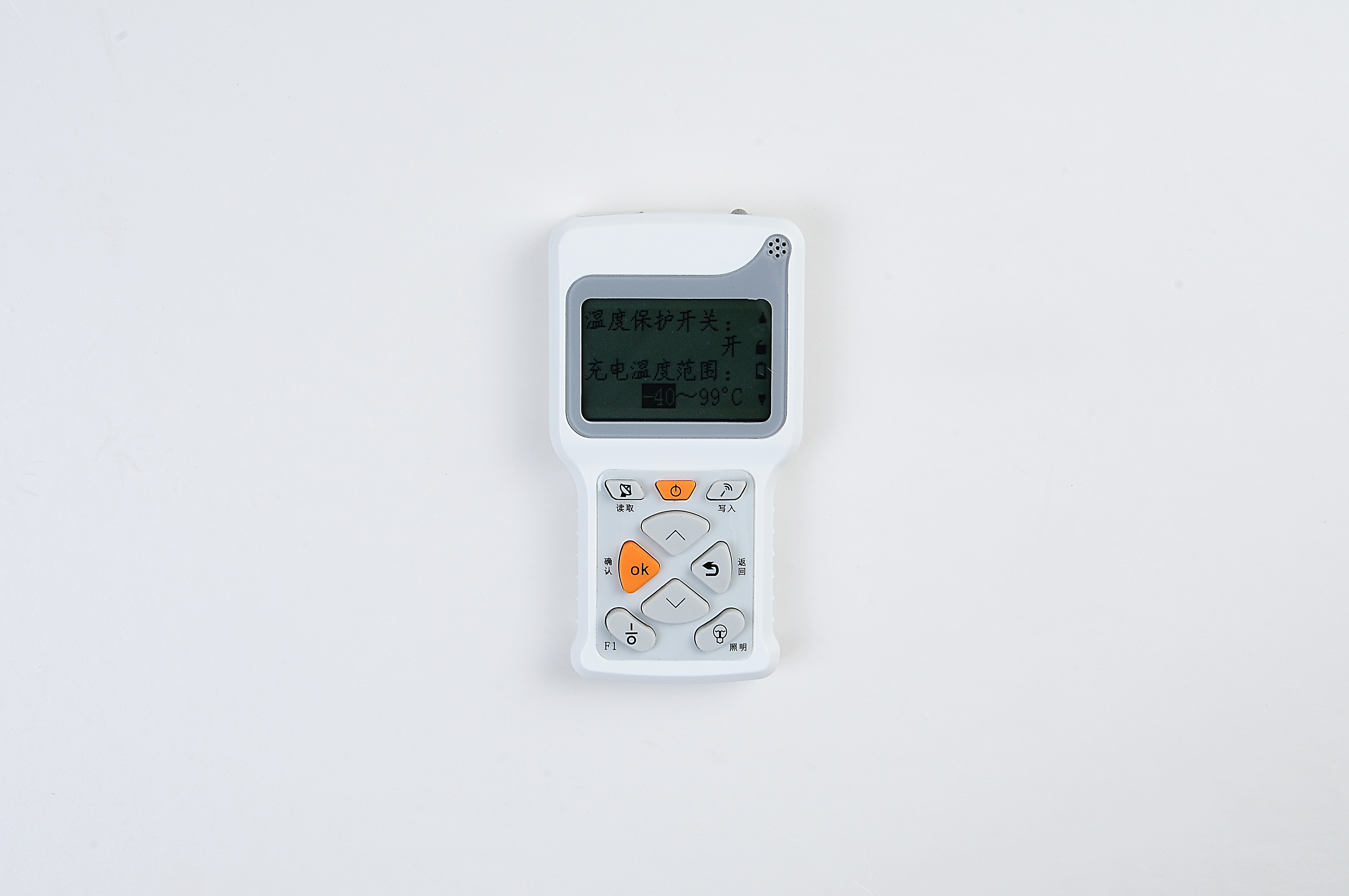 RC-4遙控器